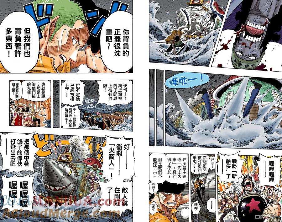 第41页