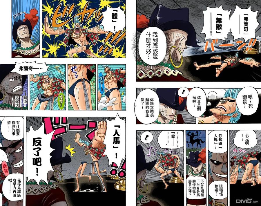 第46页