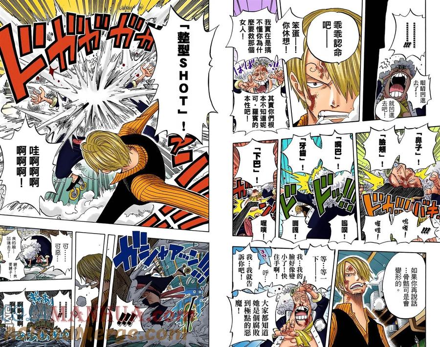第49页