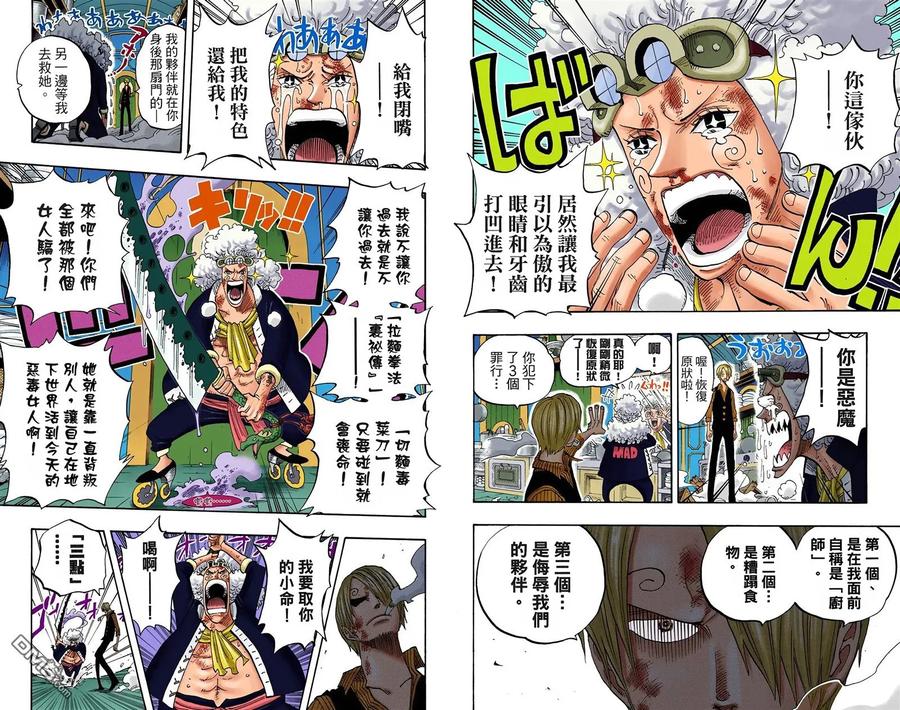 第50页