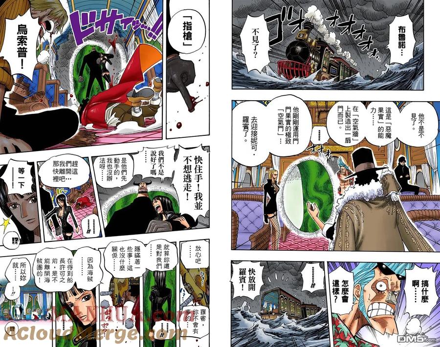 第69页