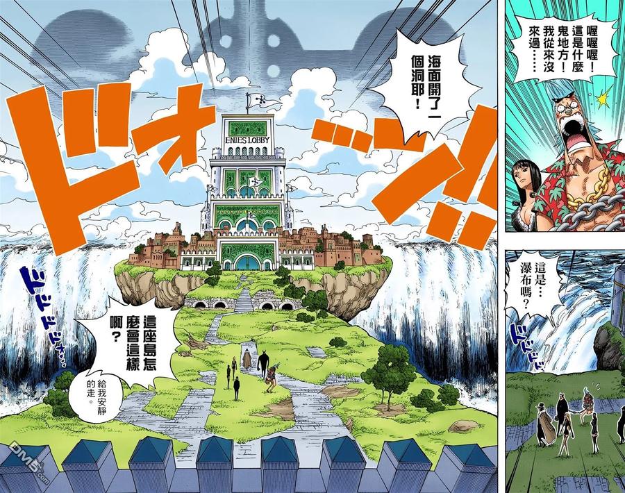 第78页