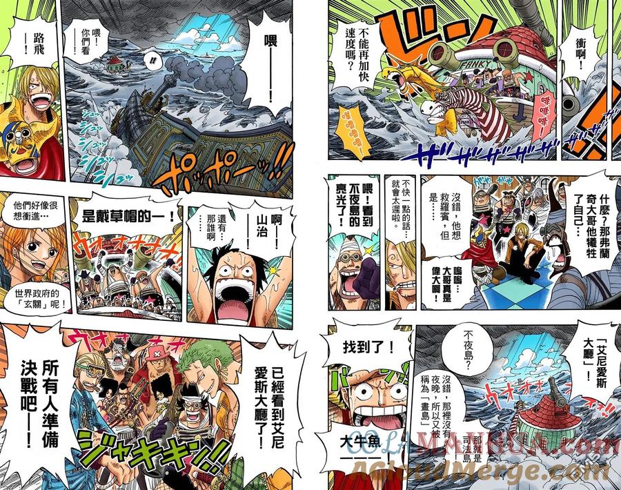 第81页