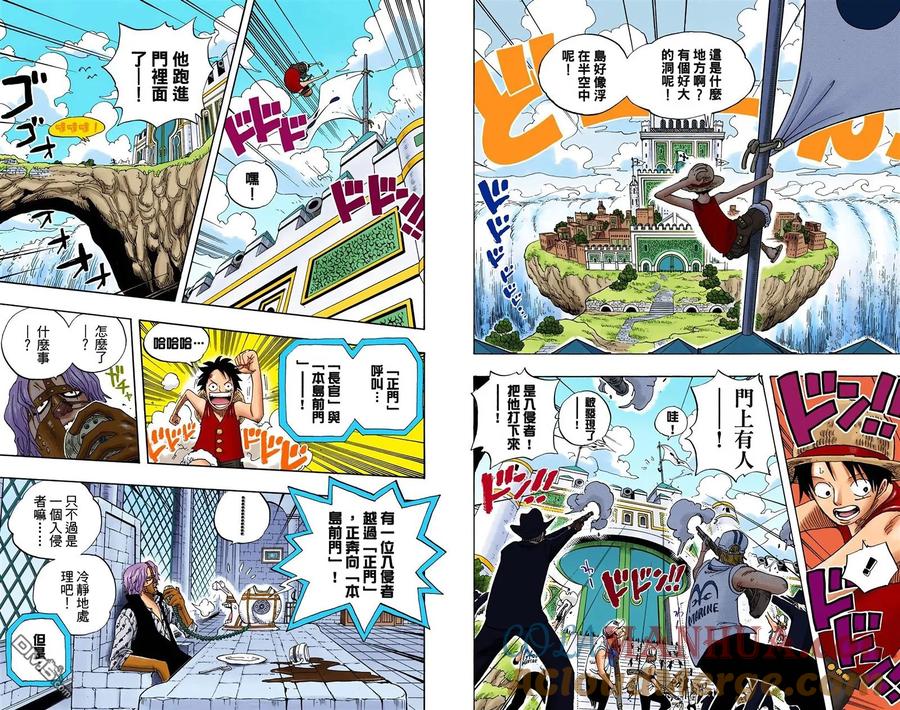 第89页