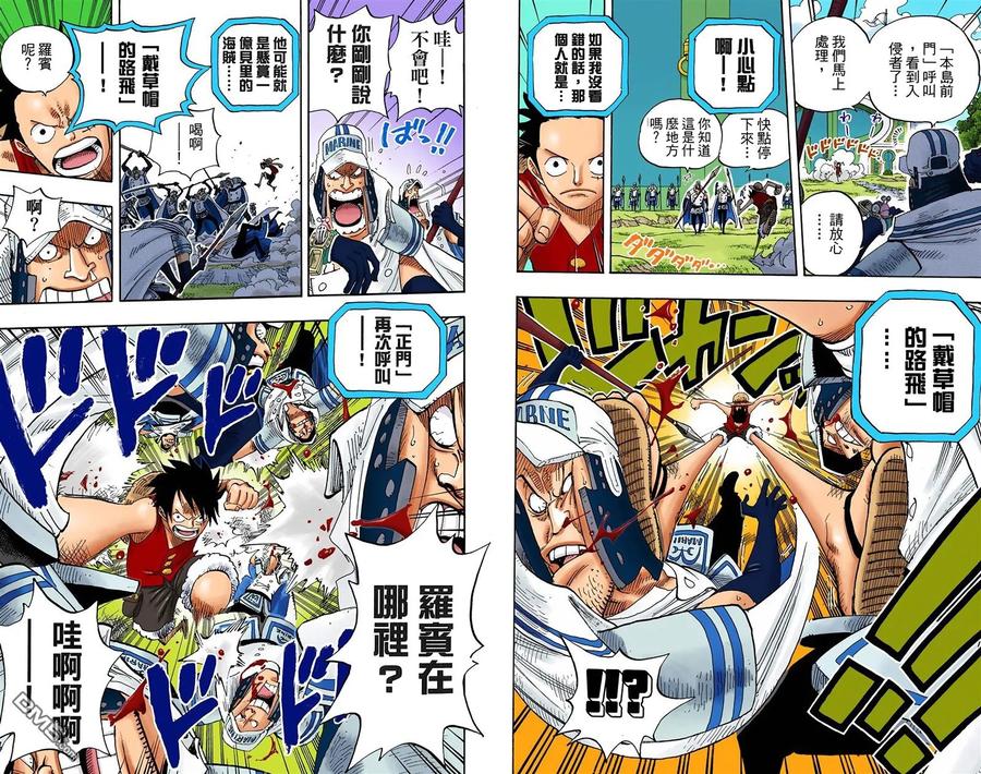 第90页