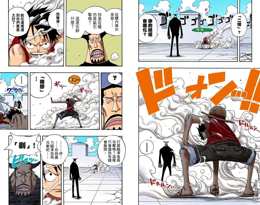 第102页