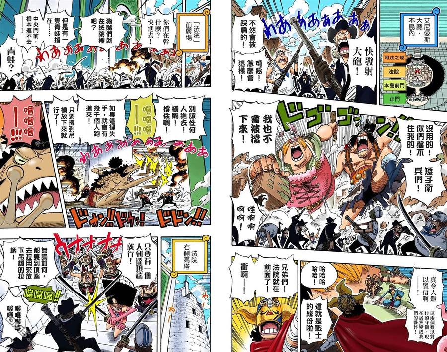 第108页