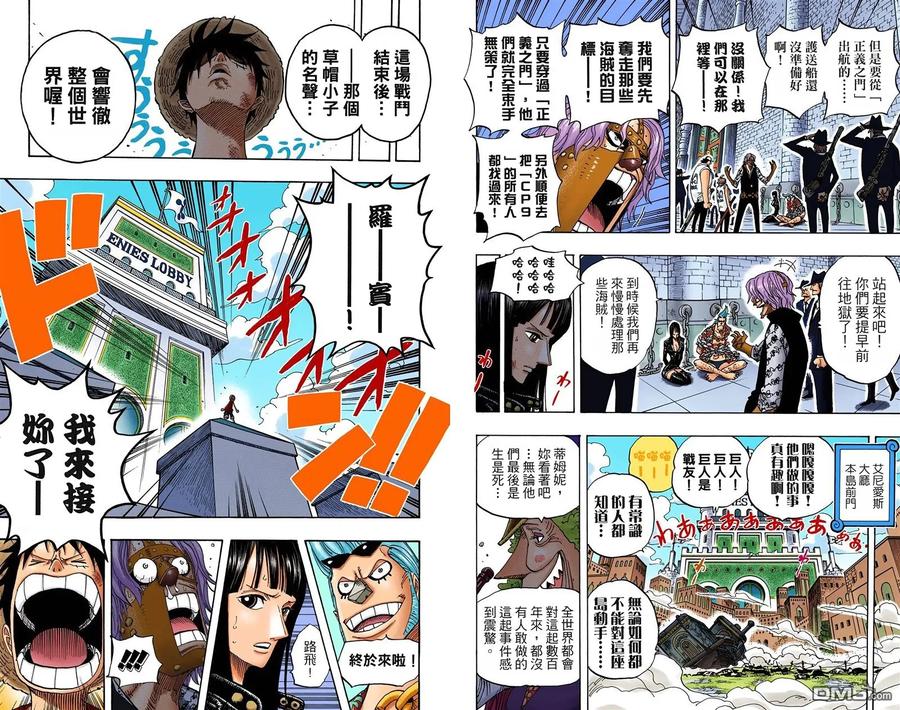 第110页