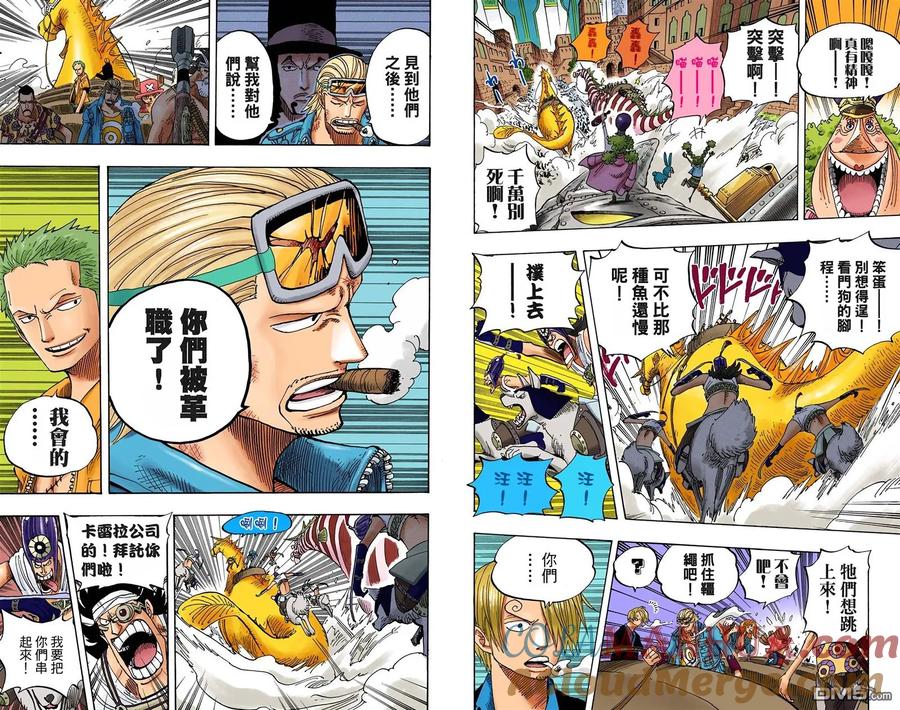 第41页