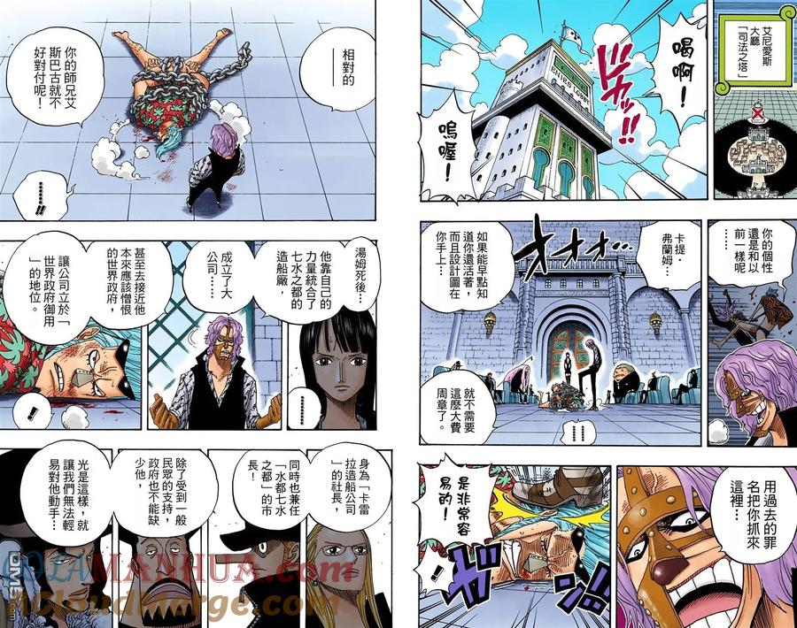 第45页