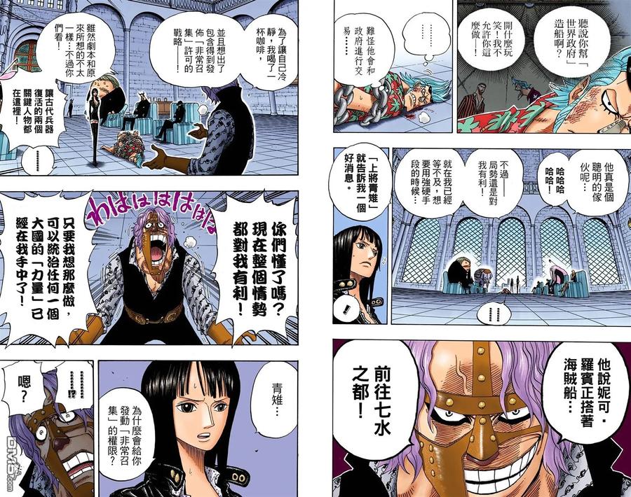 第46页
