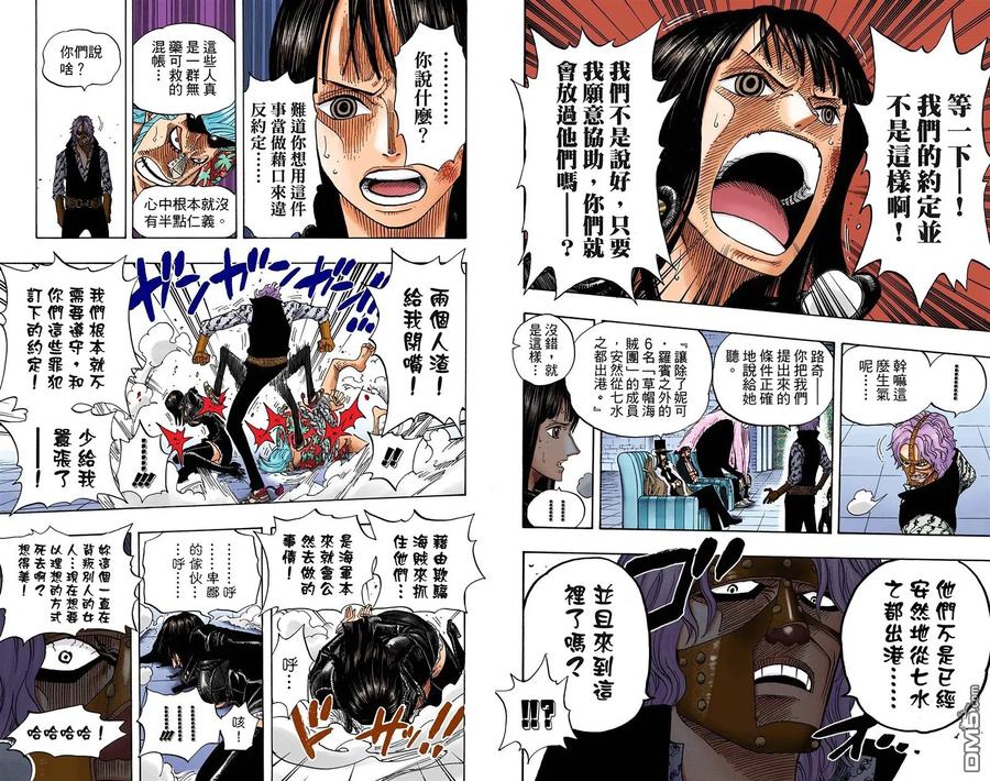 第48页