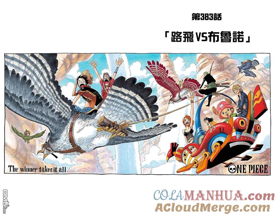 第53页