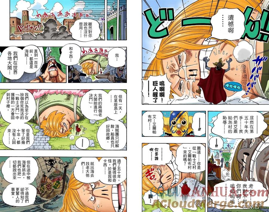 第65页