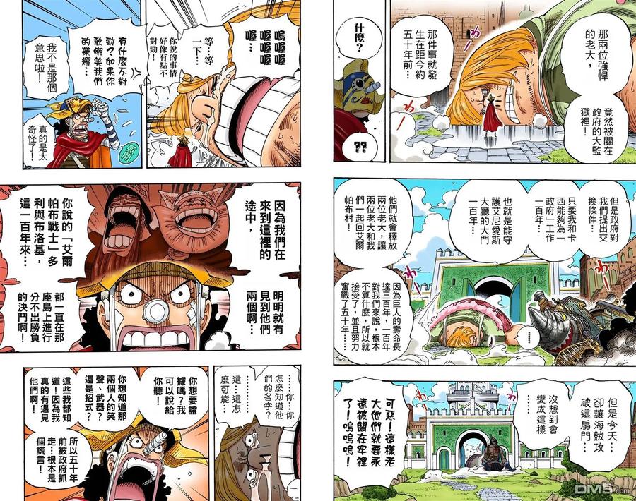 第66页