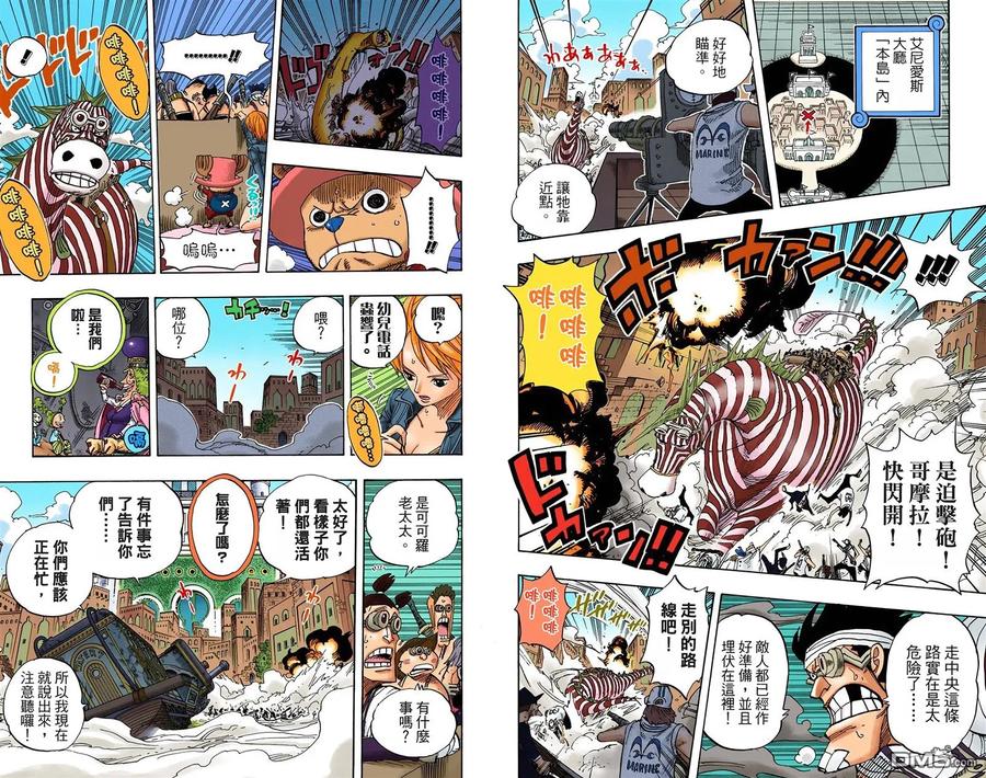 第68页