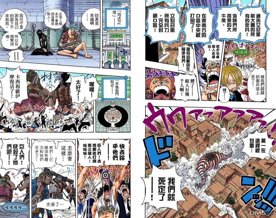 第71页