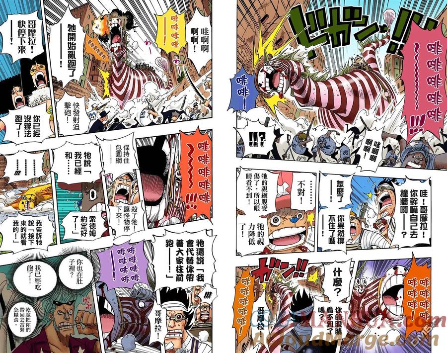 第81页