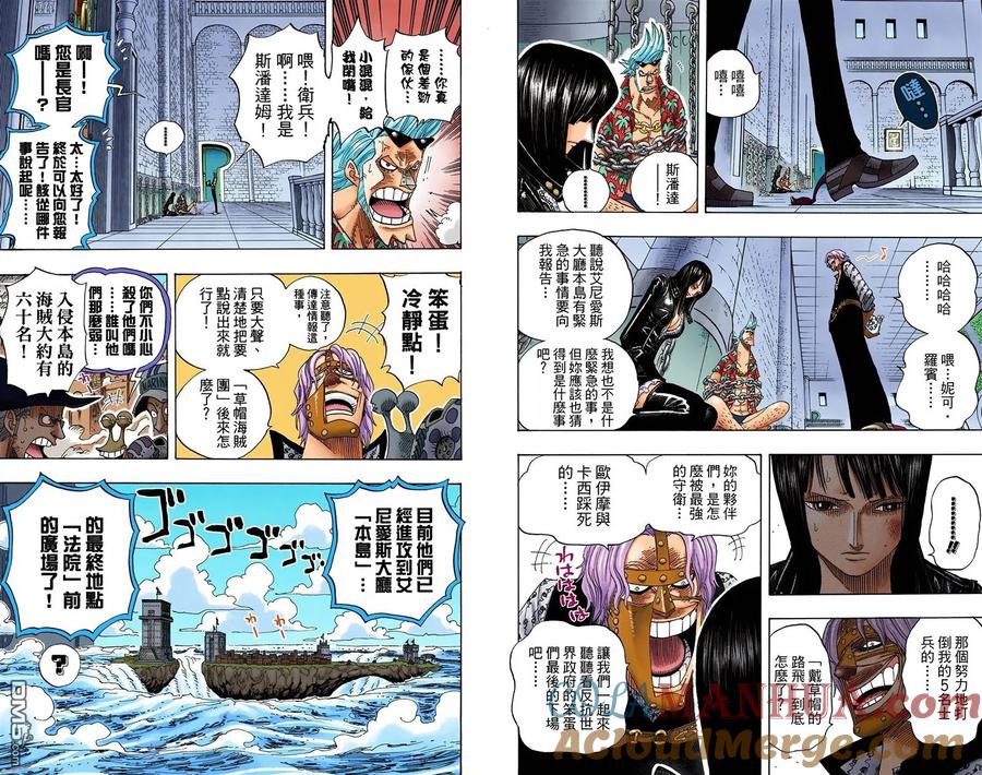 第85页