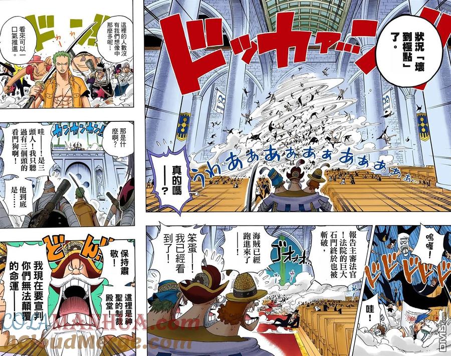 第93页