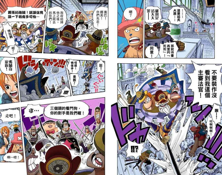 第96页
