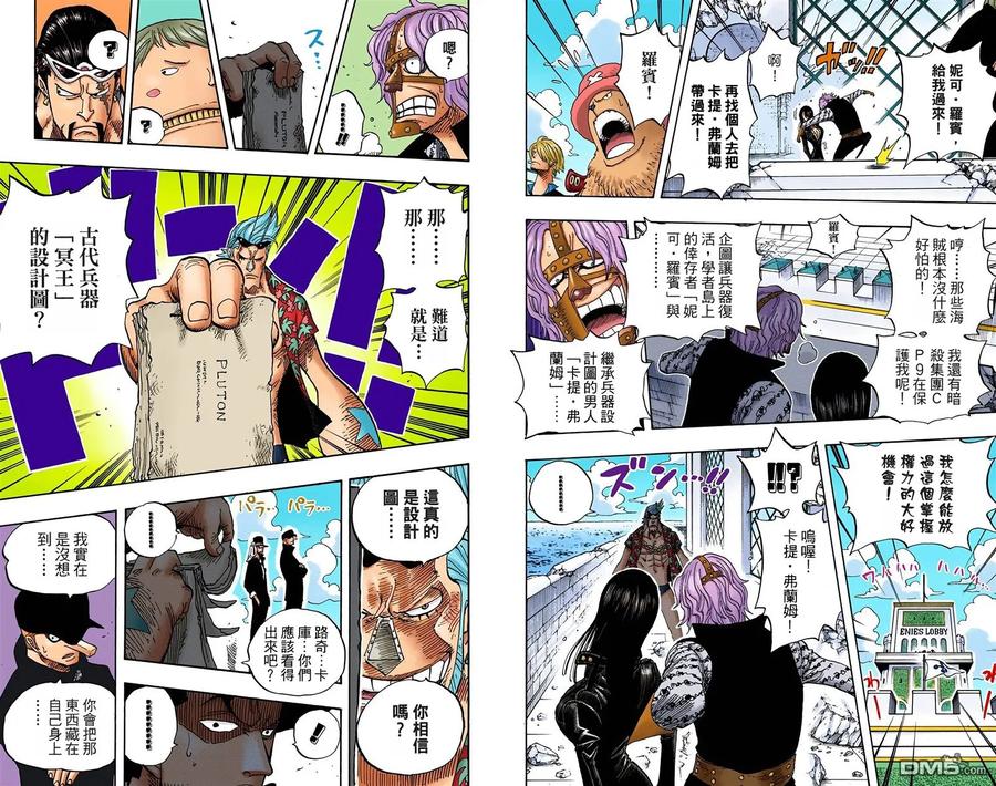 第106页