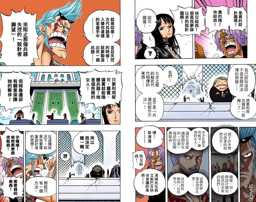 第107页