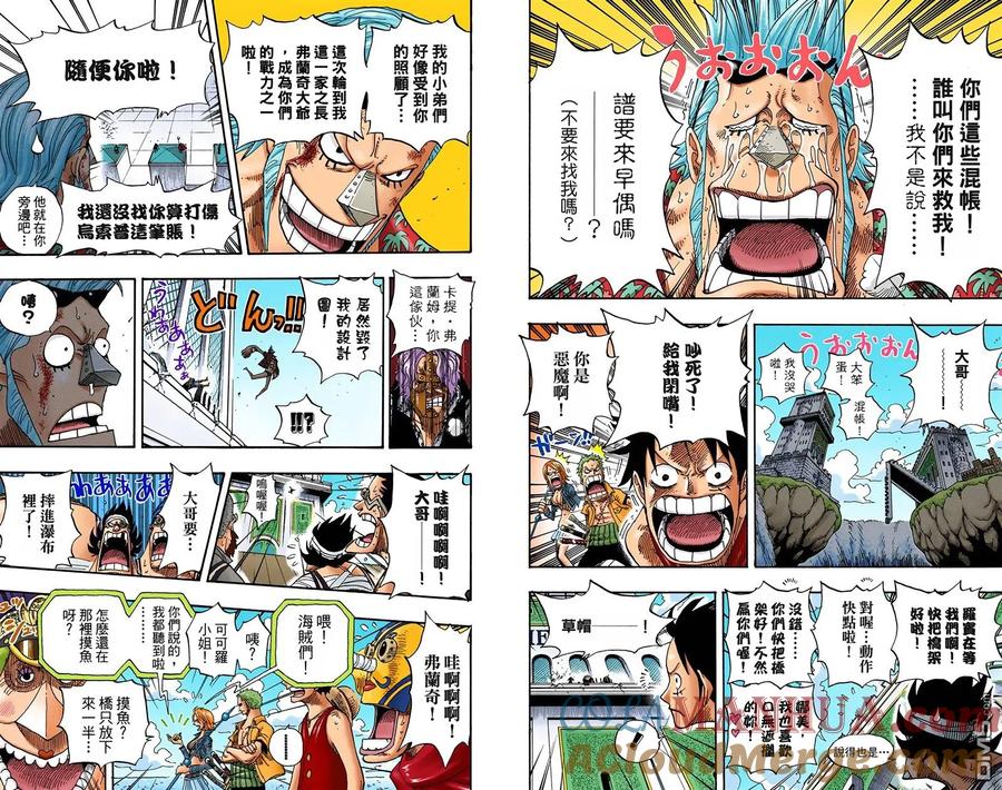 第109页