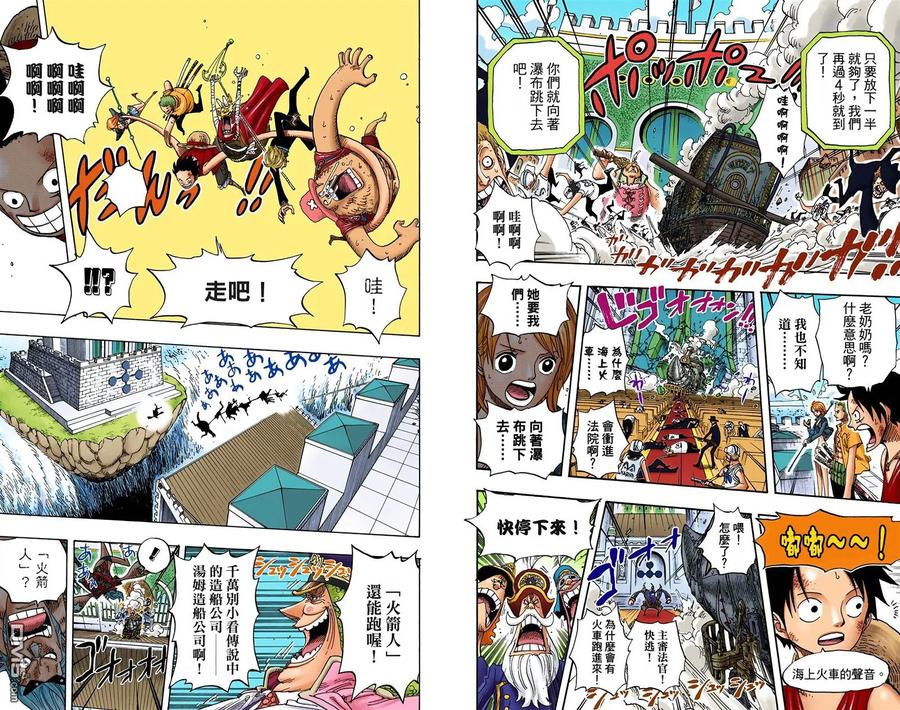 第110页