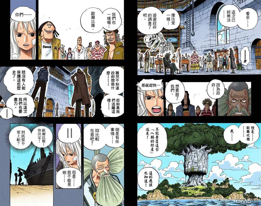 第48页