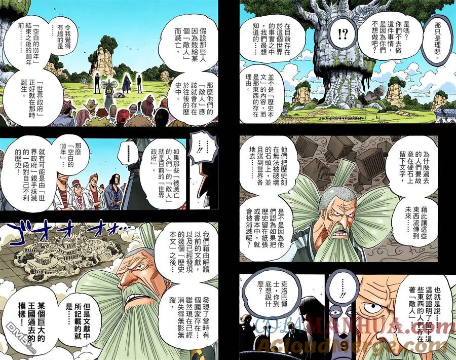 第65页