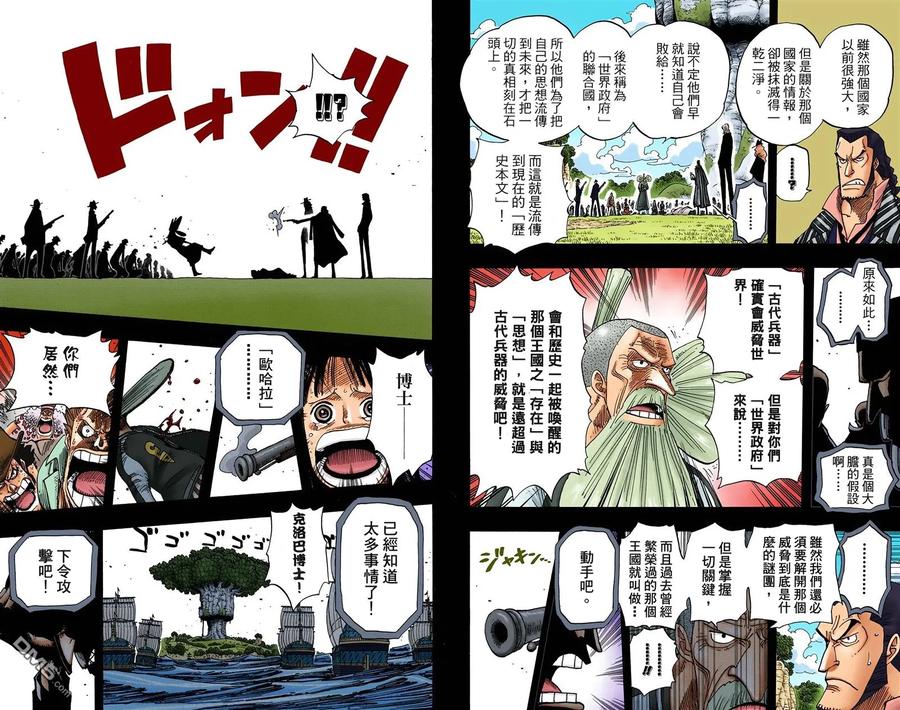 第66页