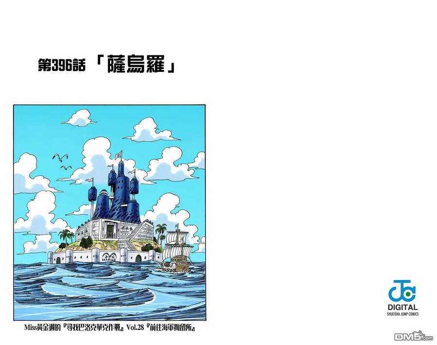 第72页