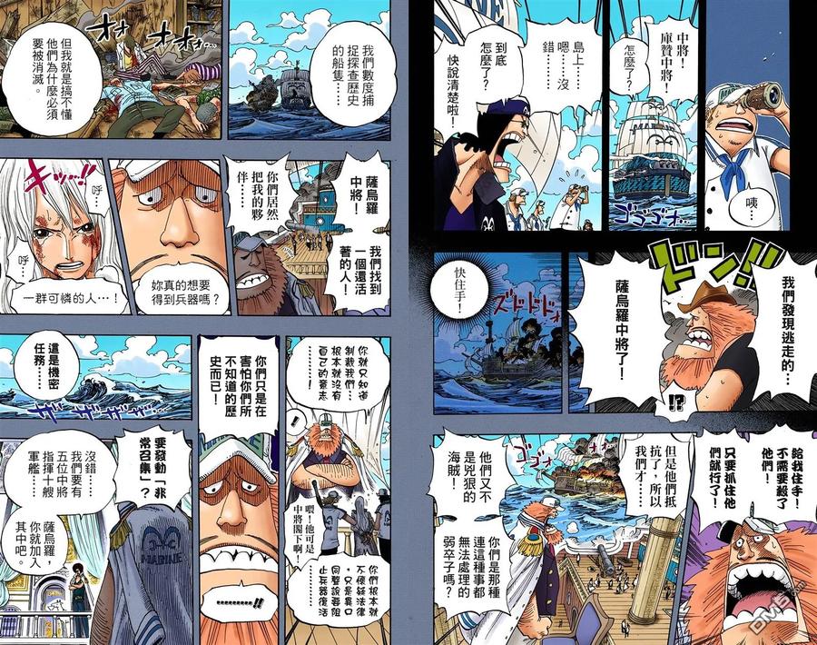 第78页