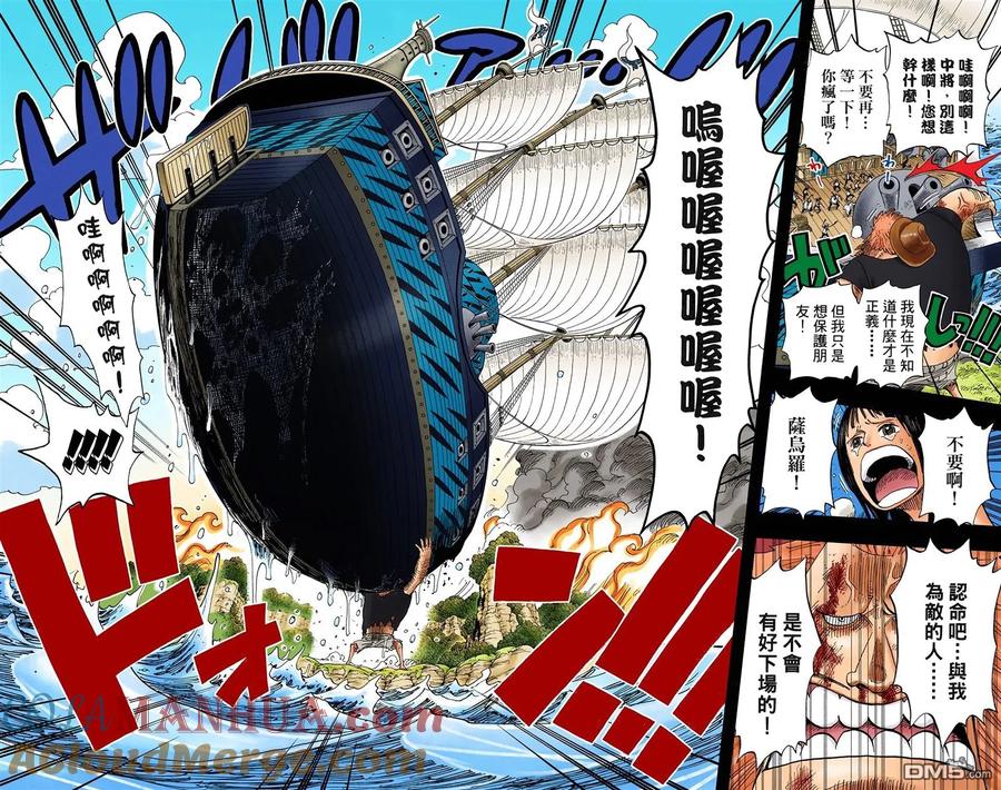 第81页