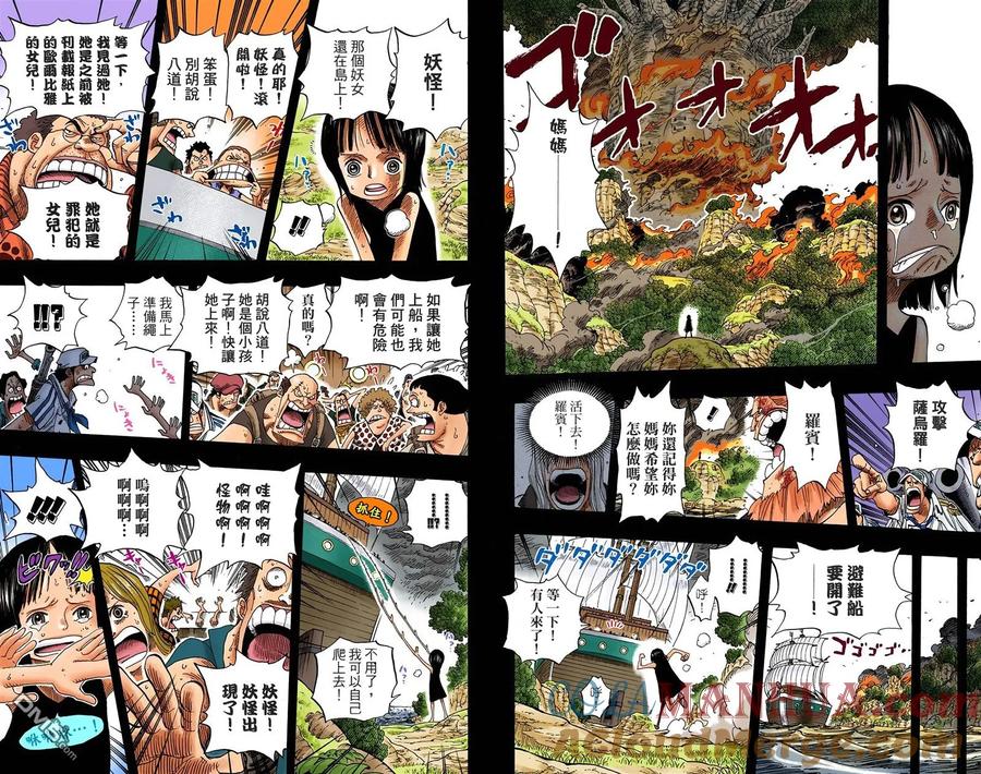 第85页