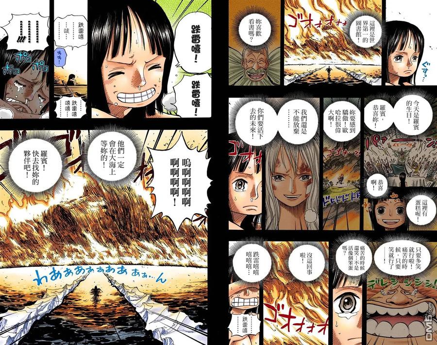 第91页