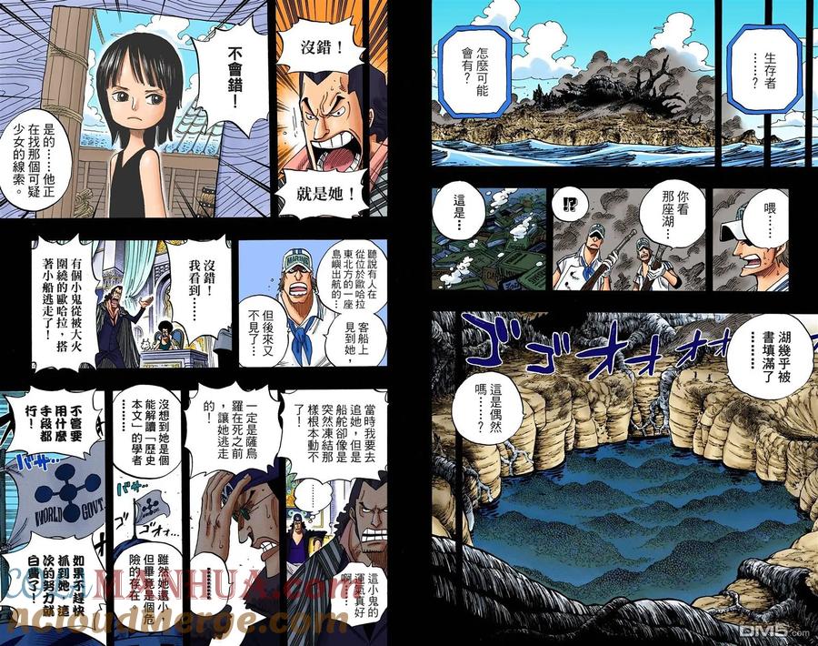 第93页