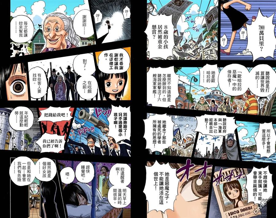 第94页