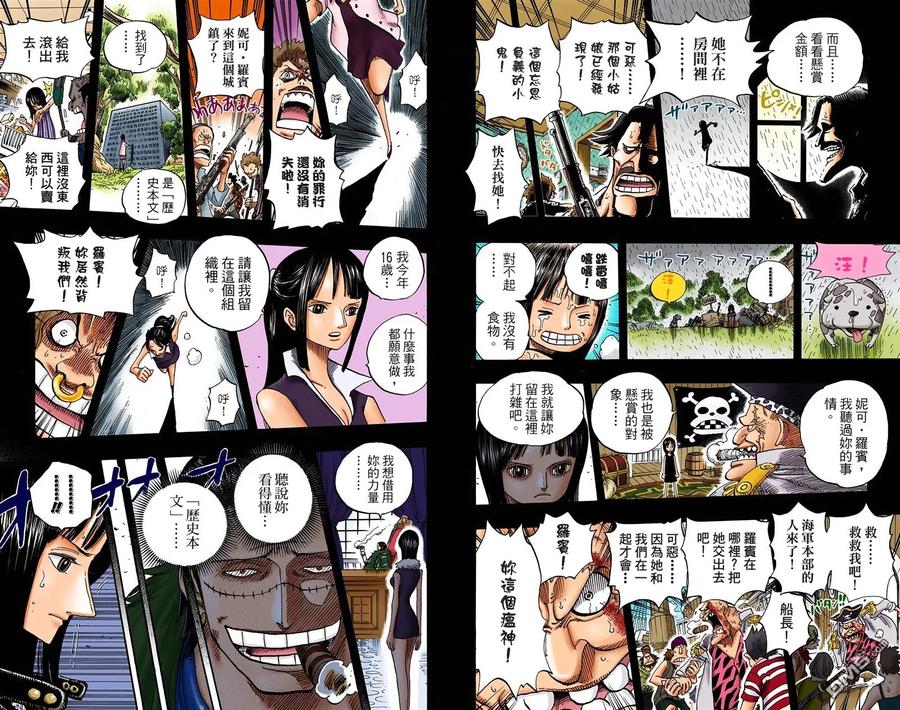 第95页