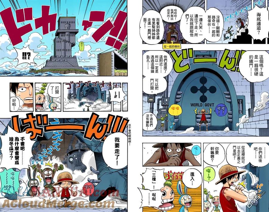 第41页