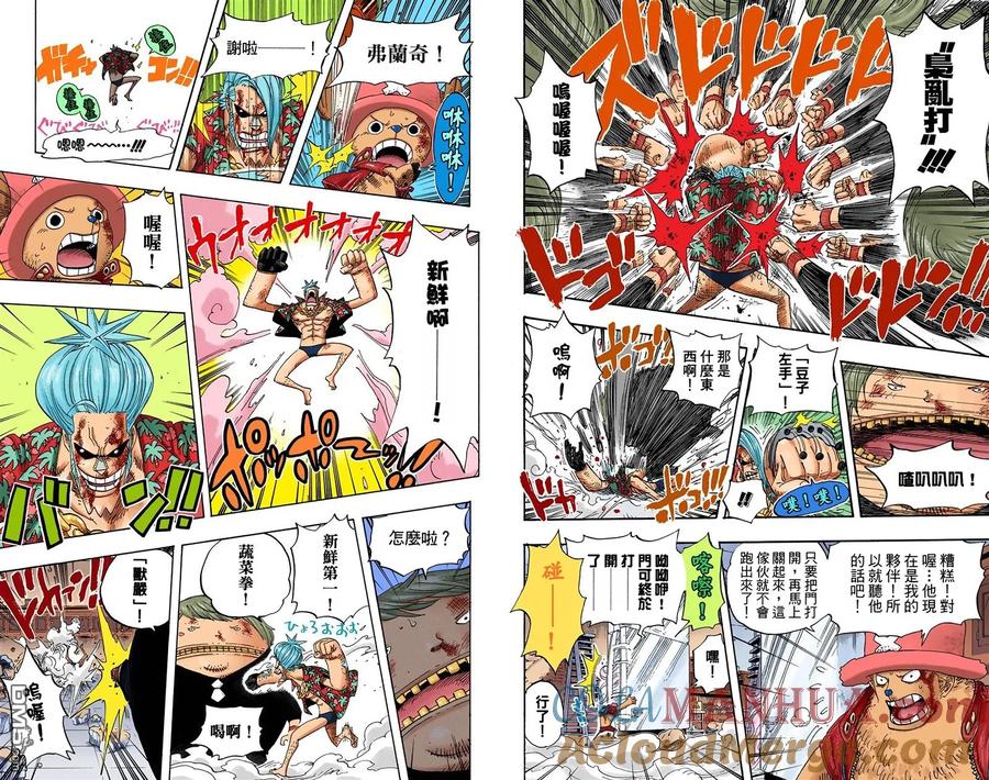 第49页