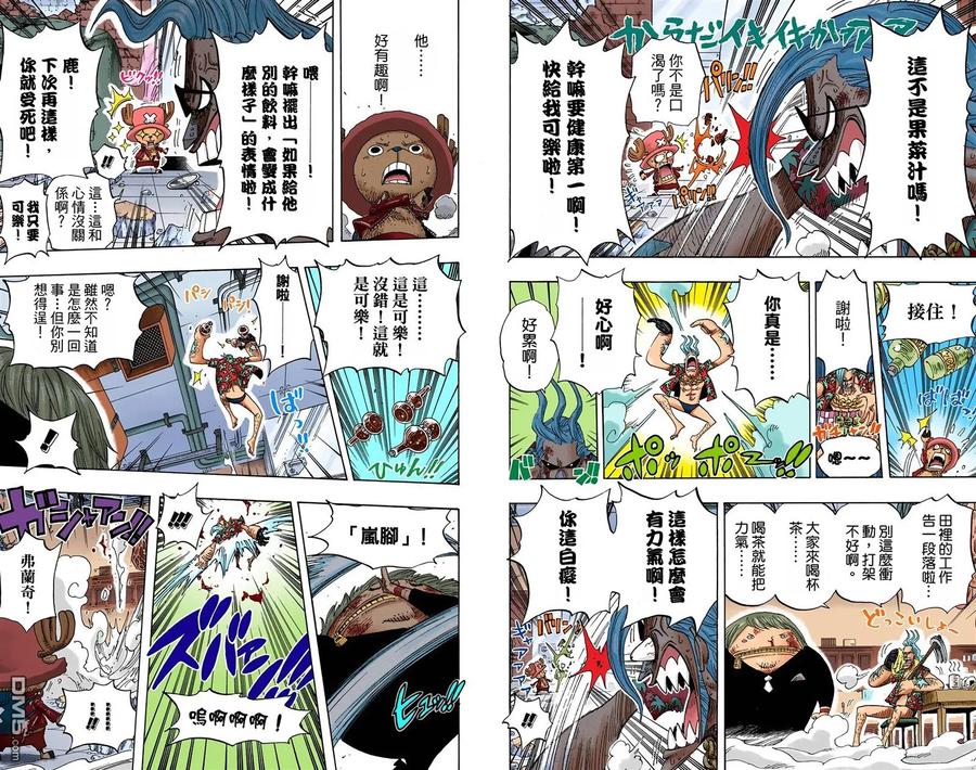 第50页
