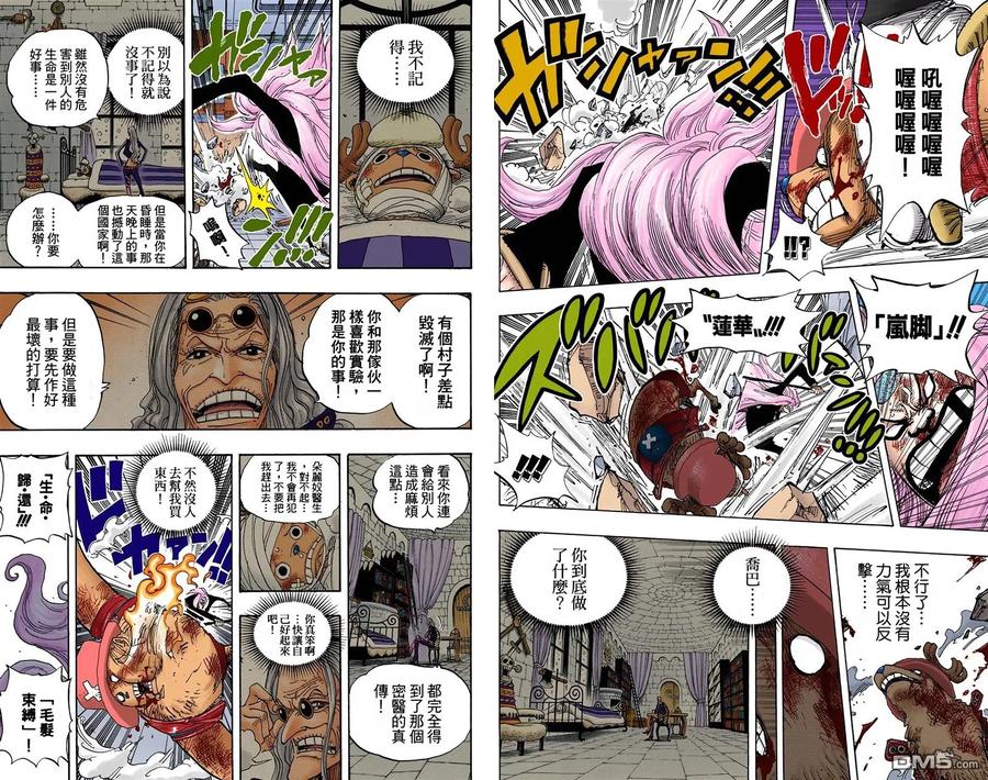 第76页
