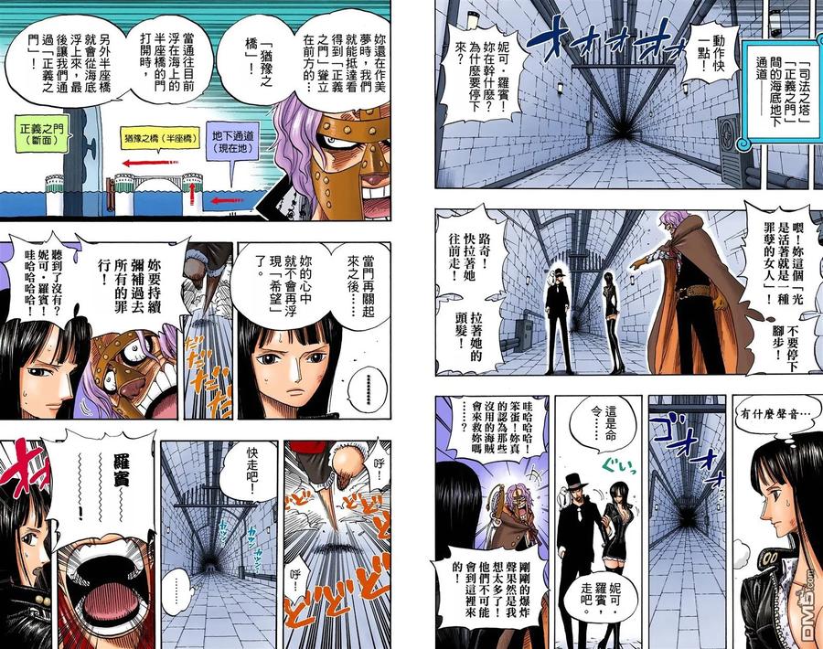 第90页