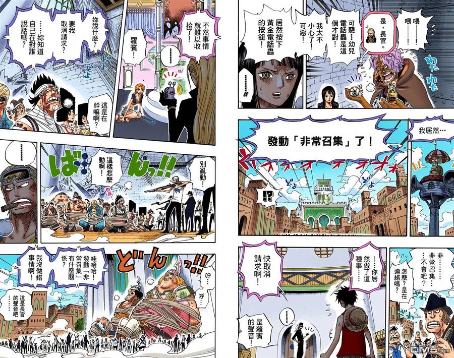 第96页