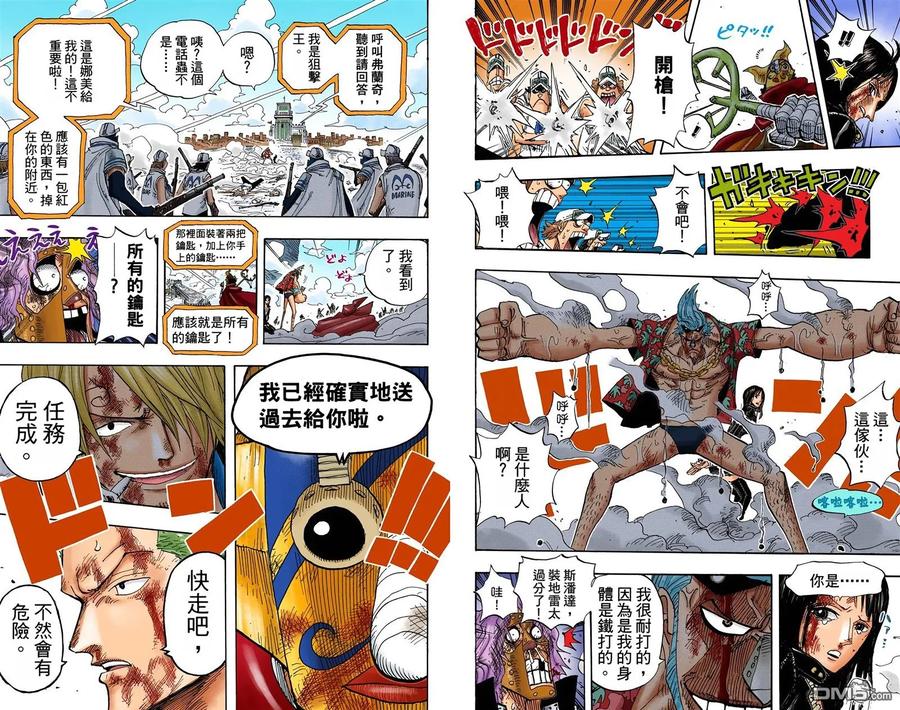 第102页