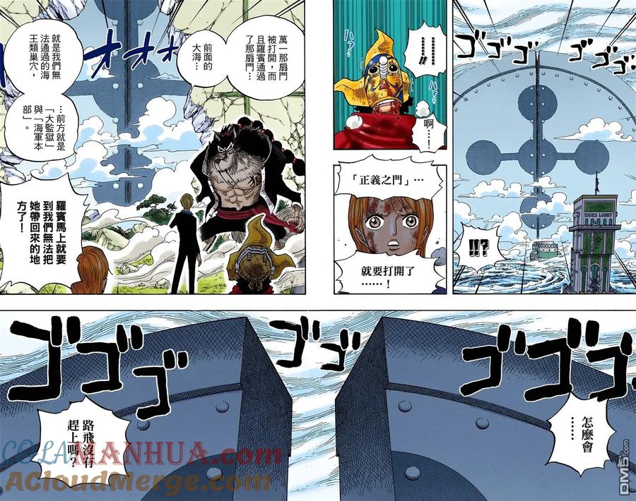 第45页