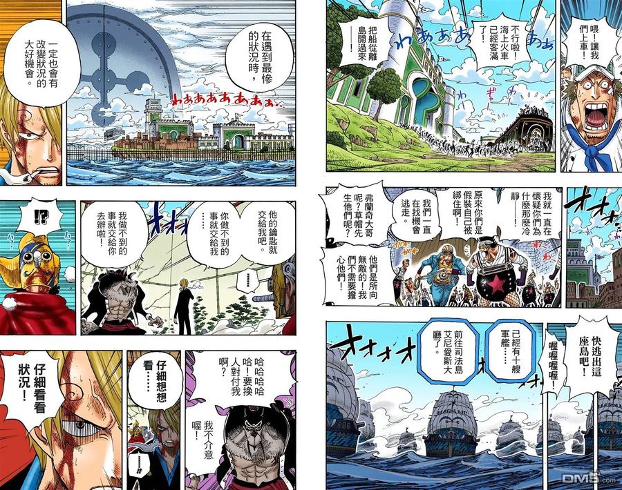 第47页