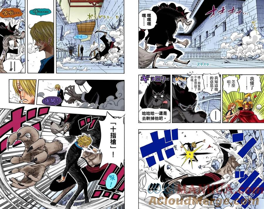 第49页